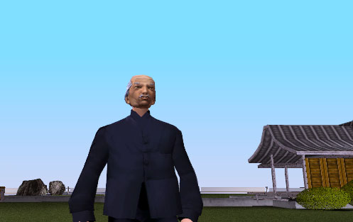Strange, old Asian man.
